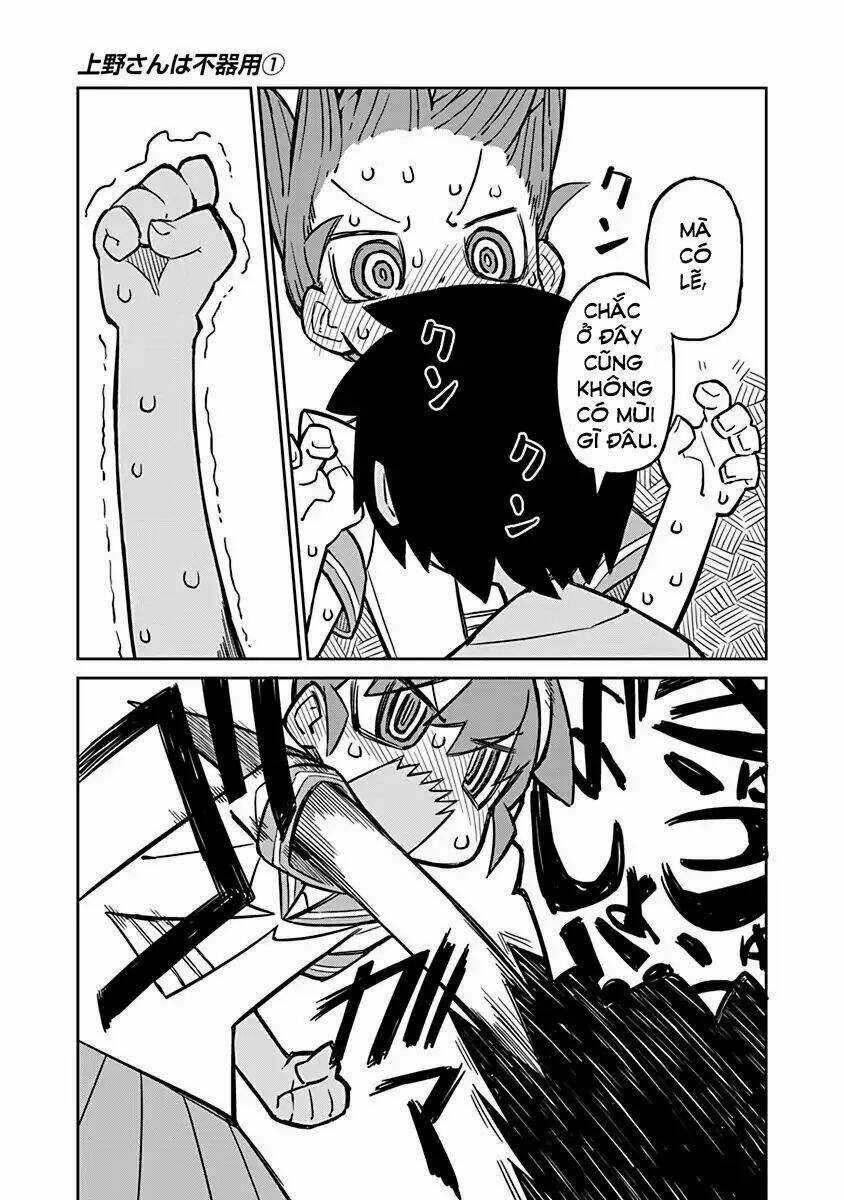 Ueno-San Wa Bukiyou Chapter 5 trang 11