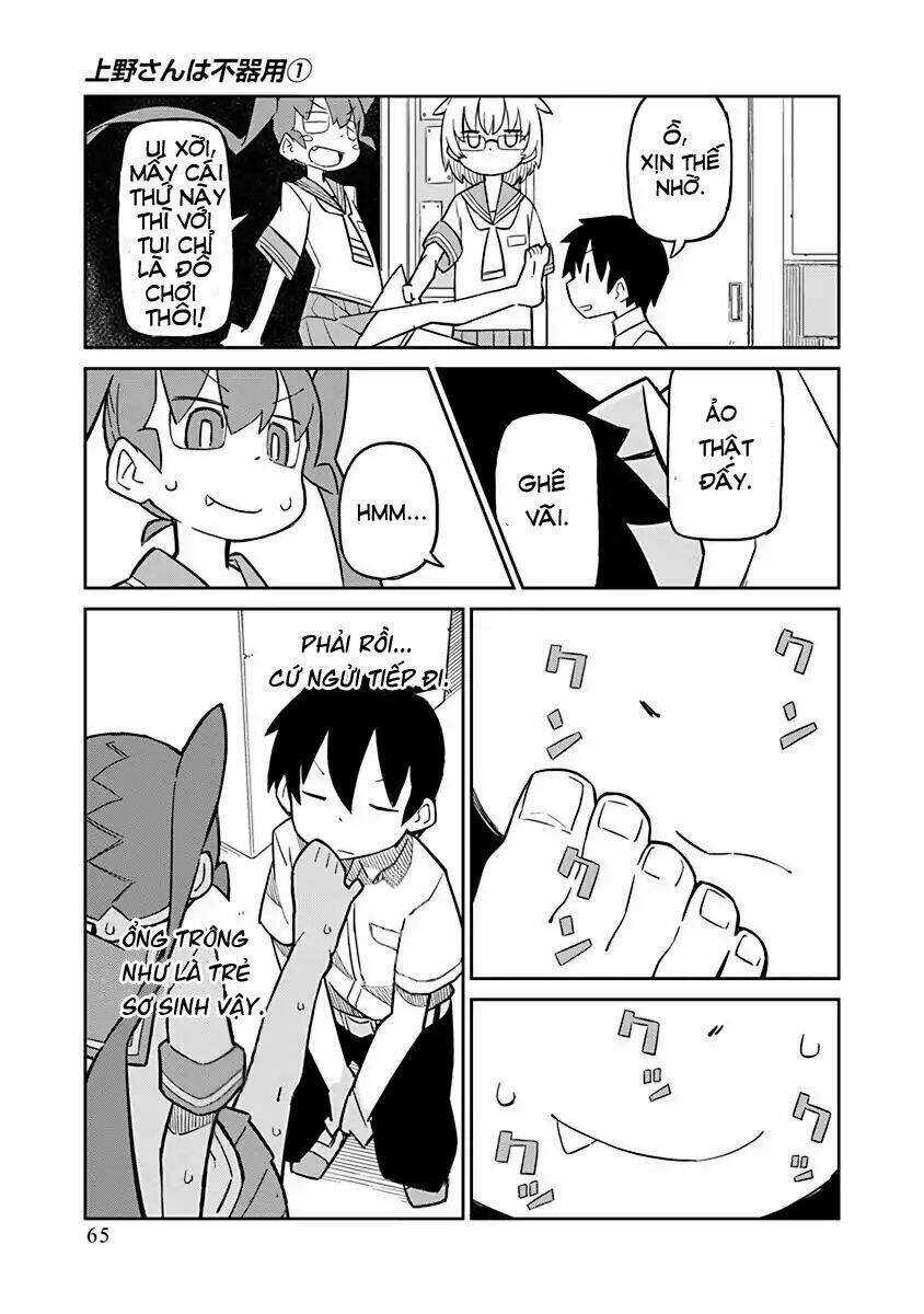 Ueno-San Wa Bukiyou Chapter 5 trang 7