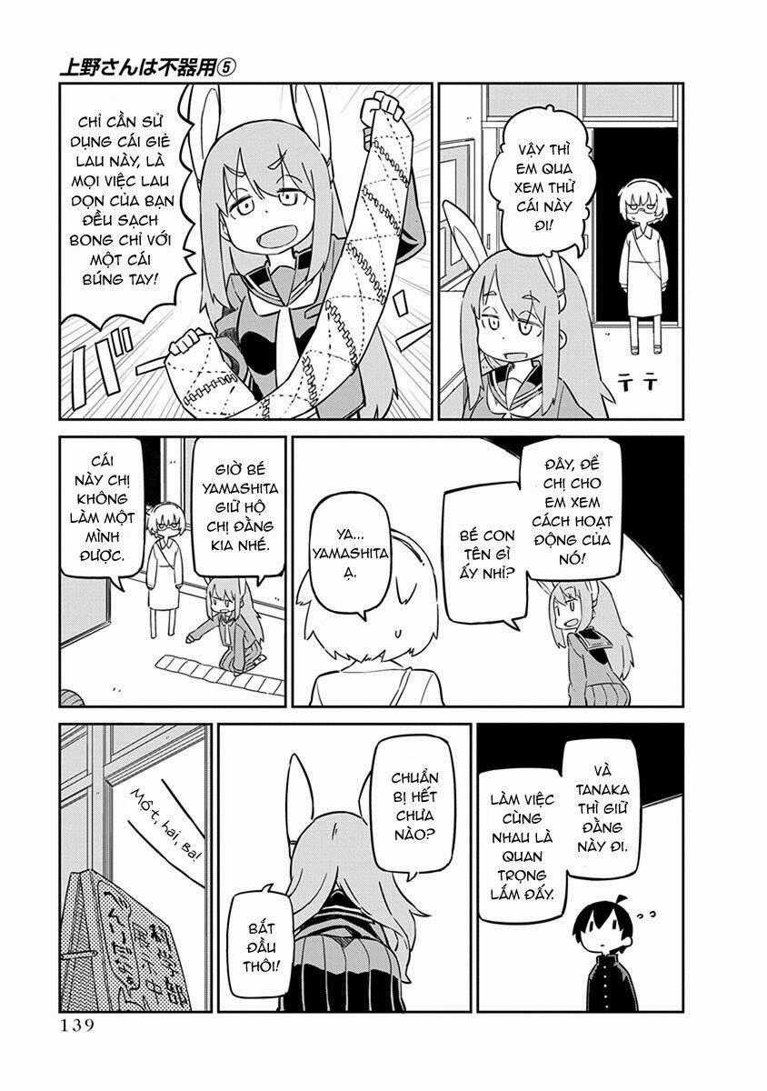 Ueno-San Wa Bukiyou Chapter 50 trang 11