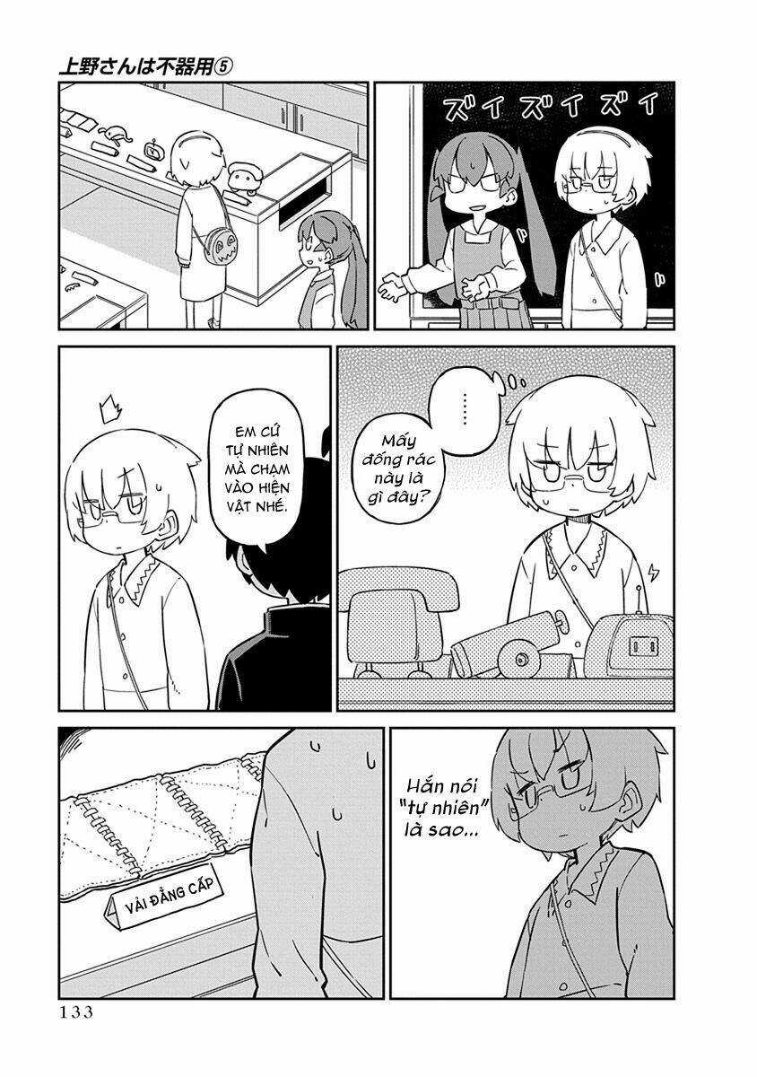 Ueno-San Wa Bukiyou Chapter 50 trang 5