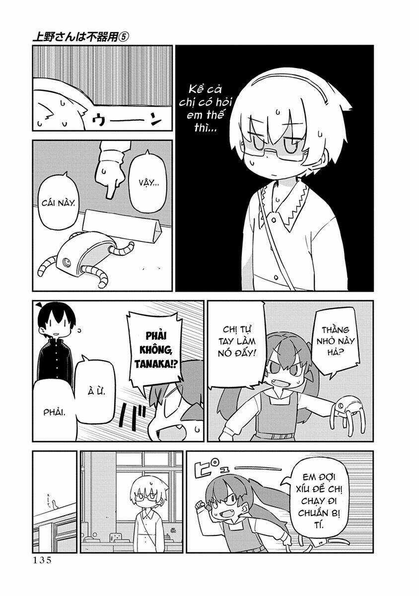 Ueno-San Wa Bukiyou Chapter 50 trang 7