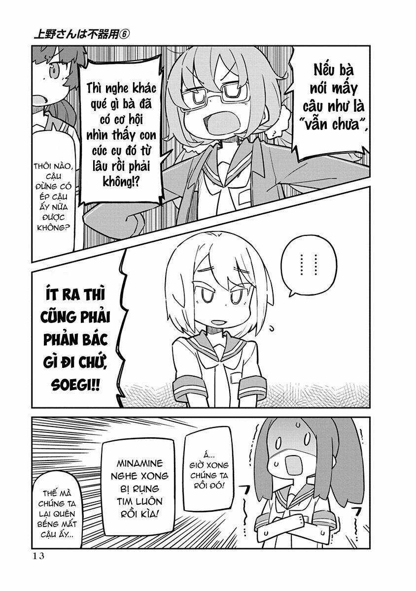 Ueno-San Wa Bukiyou Chapter 51 trang 15