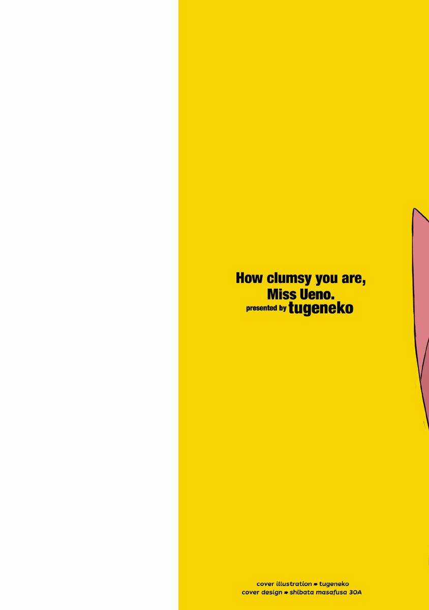 Ueno-San Wa Bukiyou Chapter 51 trang 2