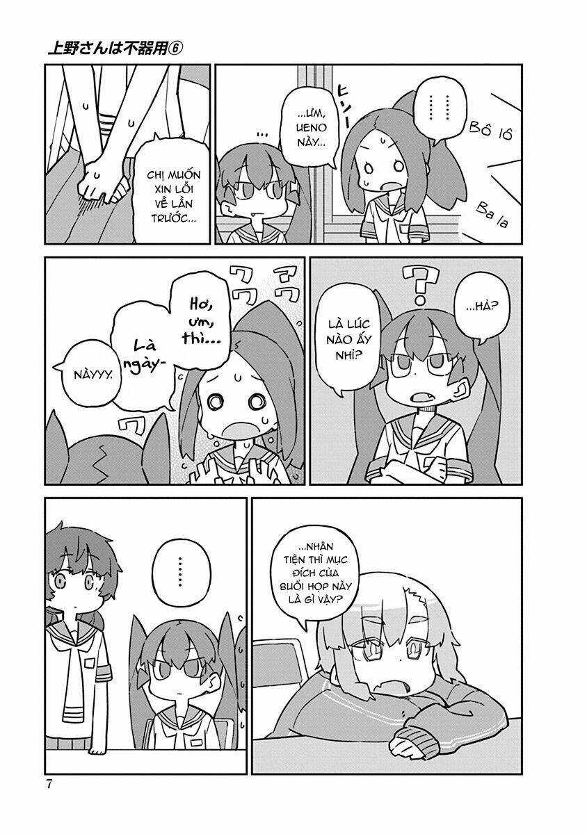 Ueno-San Wa Bukiyou Chapter 51 trang 9