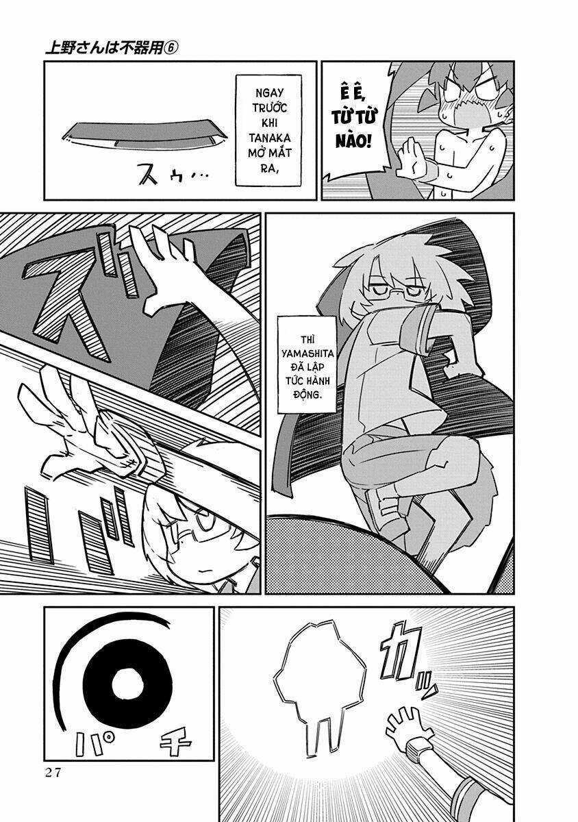 Ueno-San Wa Bukiyou Chapter 52 trang 11