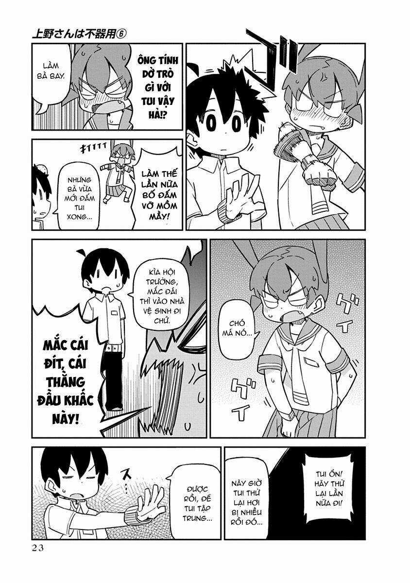 Ueno-San Wa Bukiyou Chapter 52 trang 7
