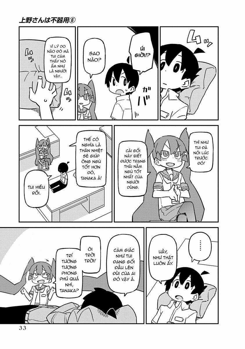 Ueno-San Wa Bukiyou Chapter 53 trang 3