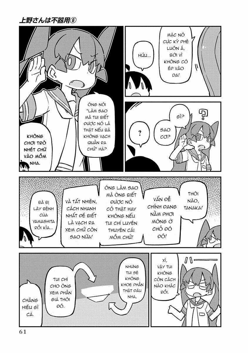 Ueno-San Wa Bukiyou Chapter 55 trang 3