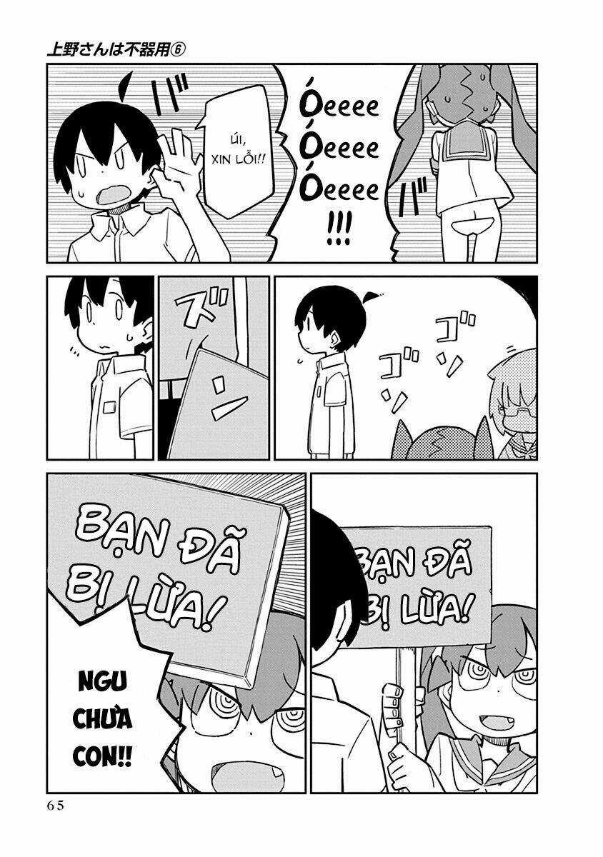 Ueno-San Wa Bukiyou Chapter 55 trang 7