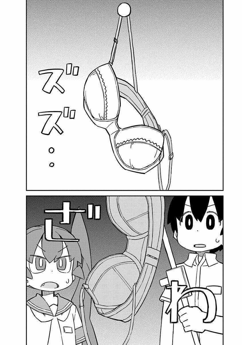 Ueno-San Wa Bukiyou Chapter 56 trang 4