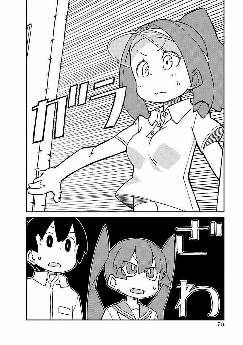 Ueno-San Wa Bukiyou Chapter 56 trang 6