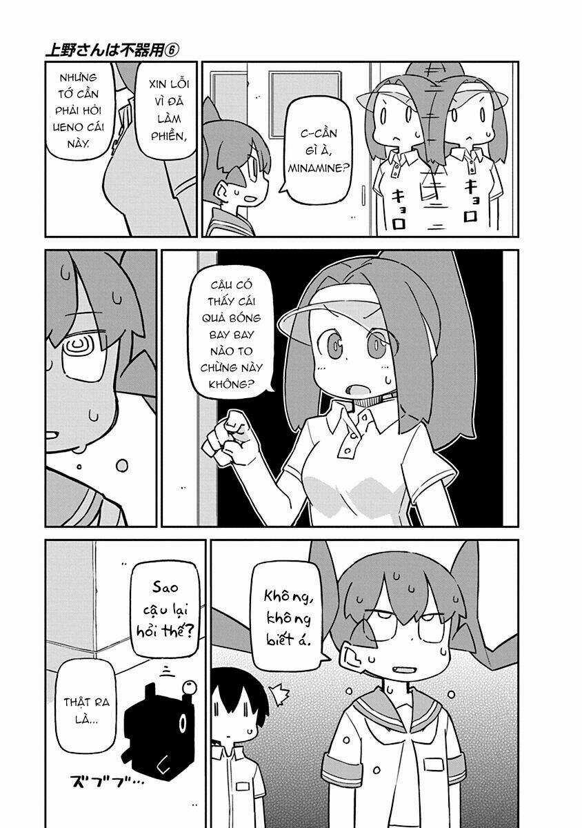 Ueno-San Wa Bukiyou Chapter 56 trang 7