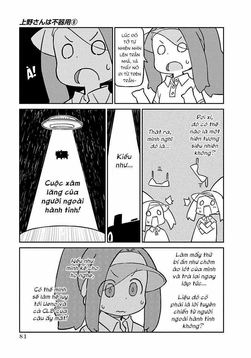 Ueno-San Wa Bukiyou Chapter 56 trang 9