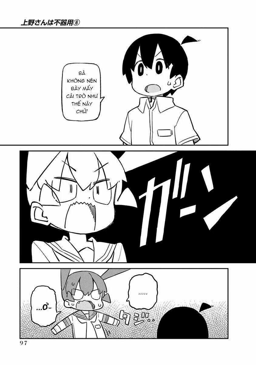 Ueno-San Wa Bukiyou Chapter 57 trang 11