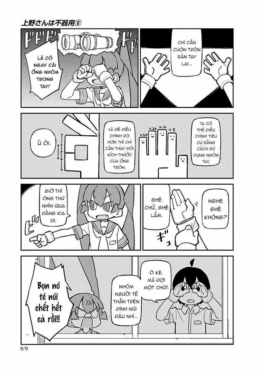 Ueno-San Wa Bukiyou Chapter 57 trang 3