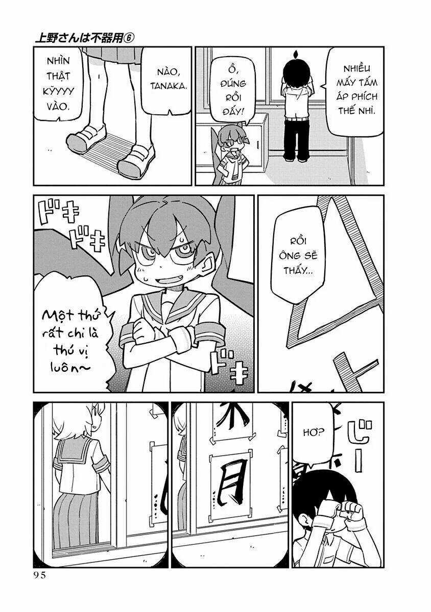 Ueno-San Wa Bukiyou Chapter 57 trang 9