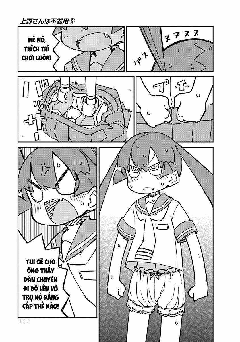 Ueno-San Wa Bukiyou Chapter 58 trang 11