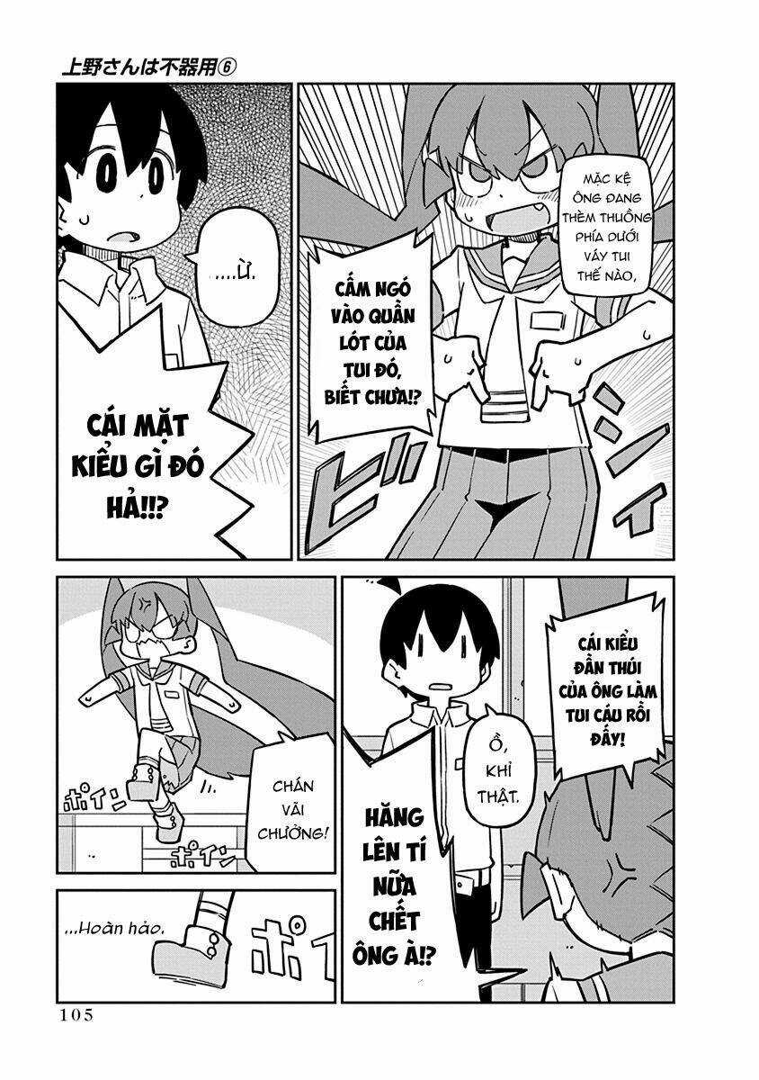 Ueno-San Wa Bukiyou Chapter 58 trang 5