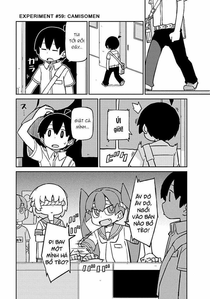 Ueno-San Wa Bukiyou Chapter 59 trang 1