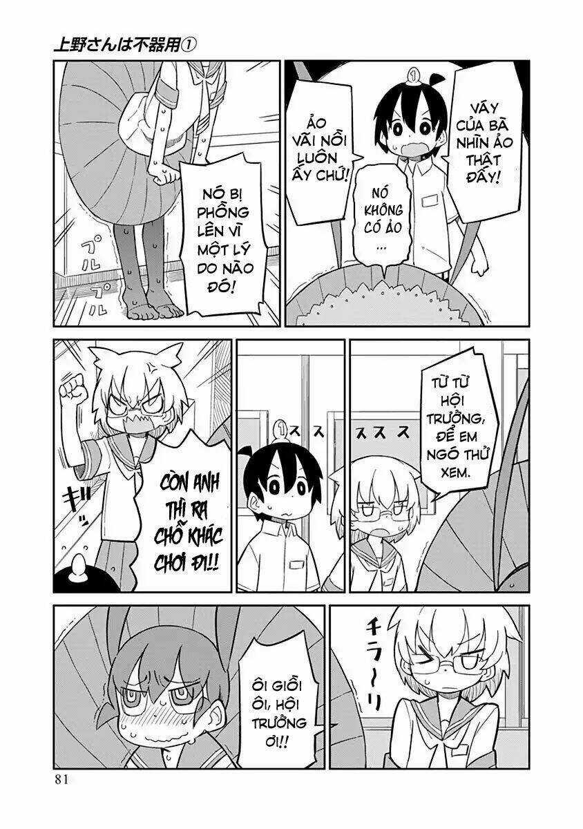 Ueno-San Wa Bukiyou Chapter 6 trang 9