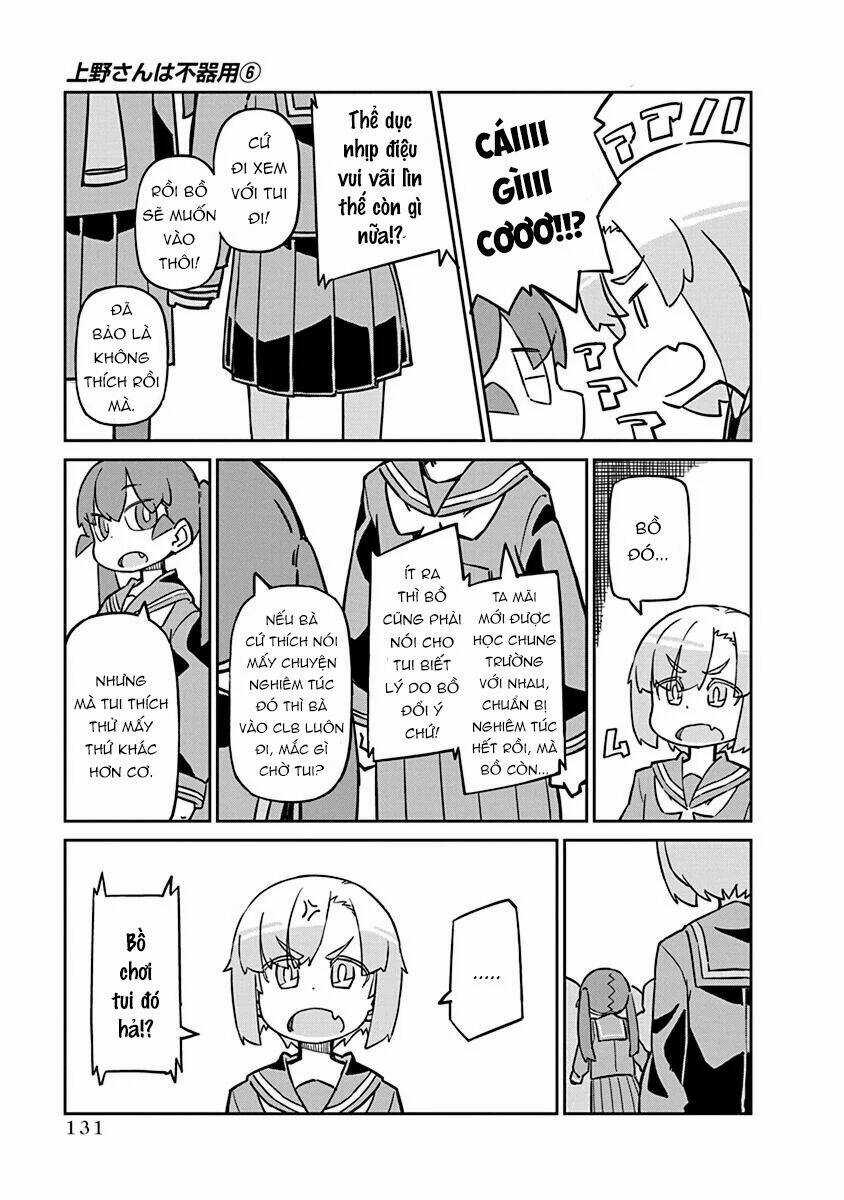 Ueno-San Wa Bukiyou Chapter 60 trang 3