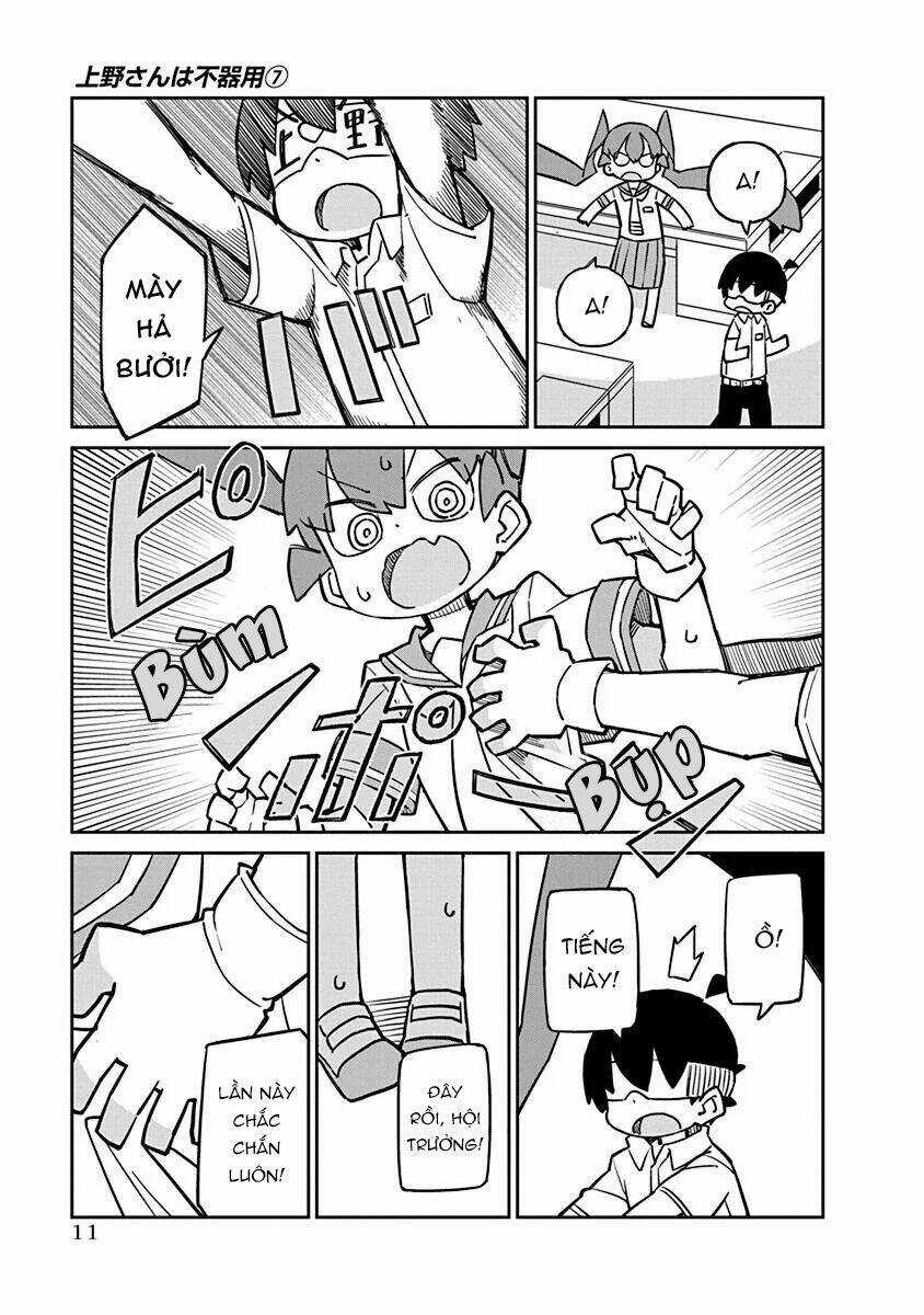 Ueno-San Wa Bukiyou Chapter 61 trang 9