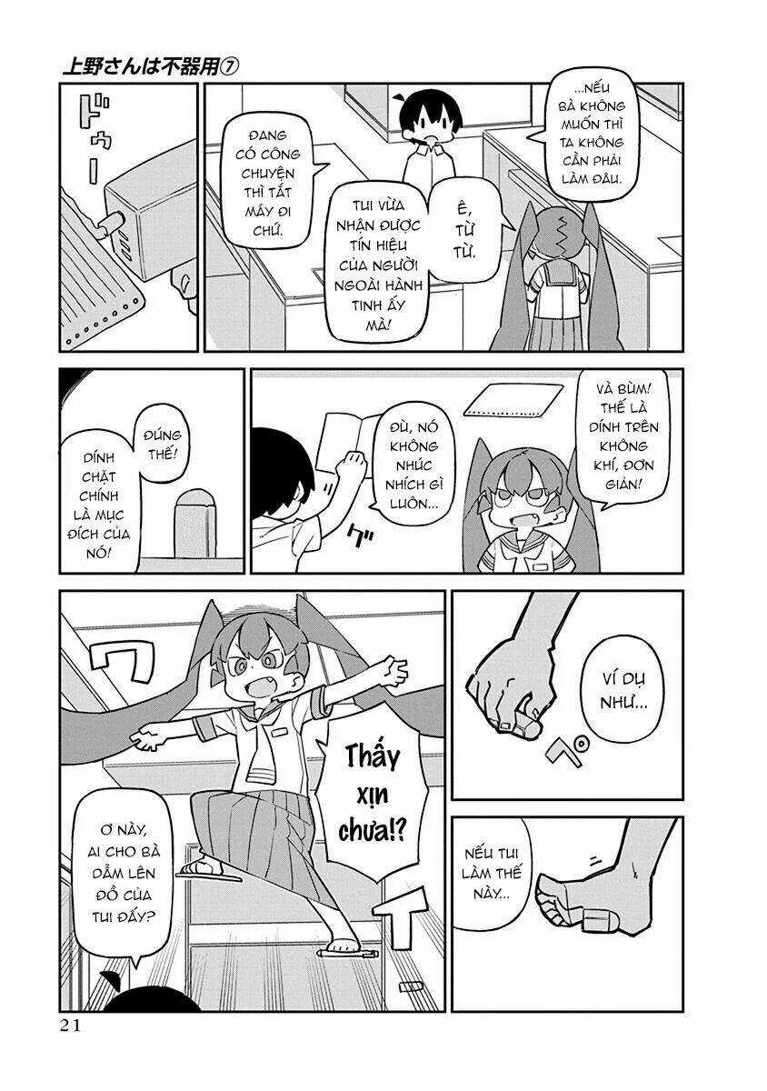 Ueno-San Wa Bukiyou Chapter 62 trang 5