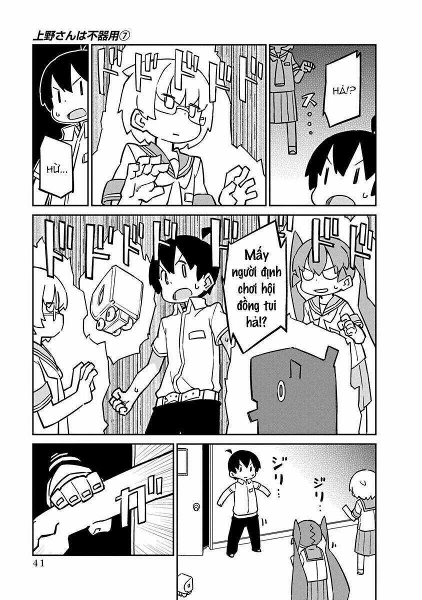 Ueno-San Wa Bukiyou Chapter 63 trang 11