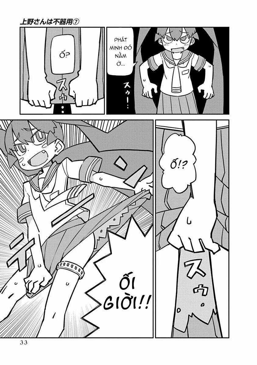 Ueno-San Wa Bukiyou Chapter 63 trang 3