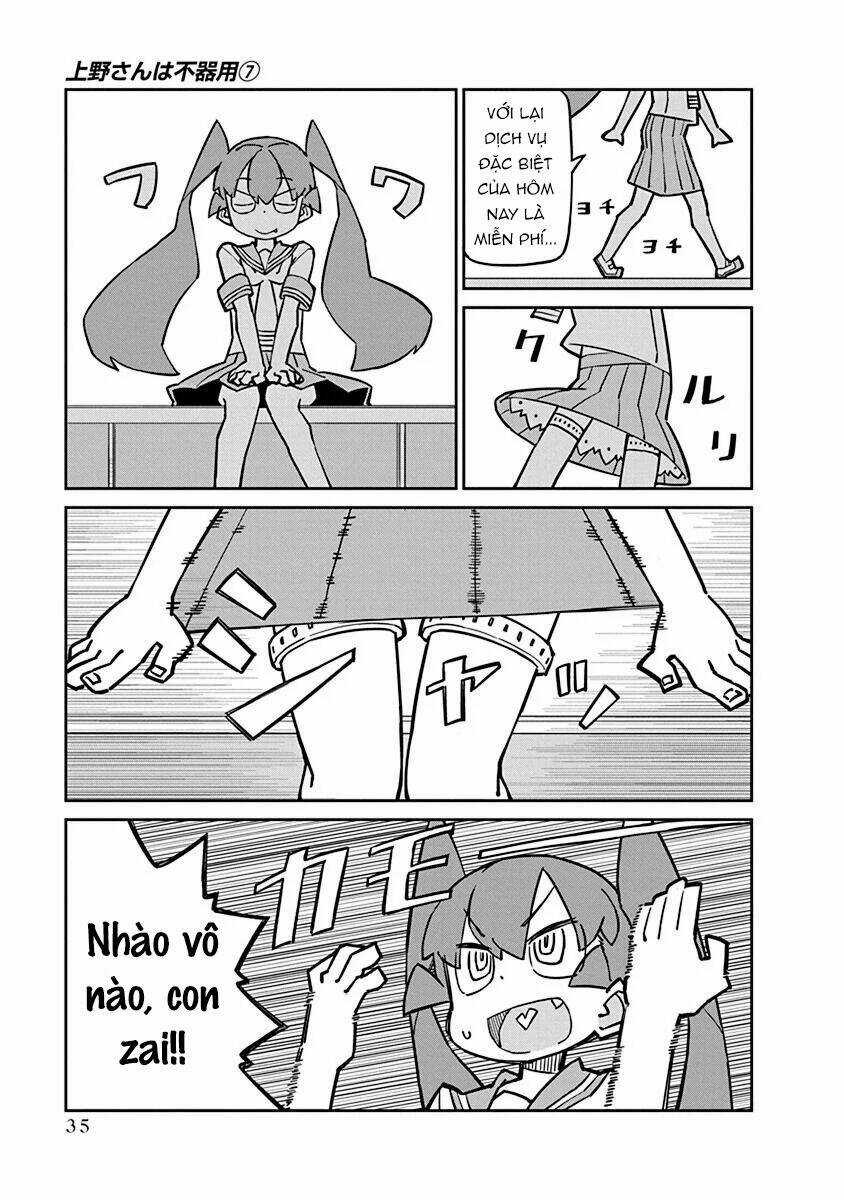 Ueno-San Wa Bukiyou Chapter 63 trang 5