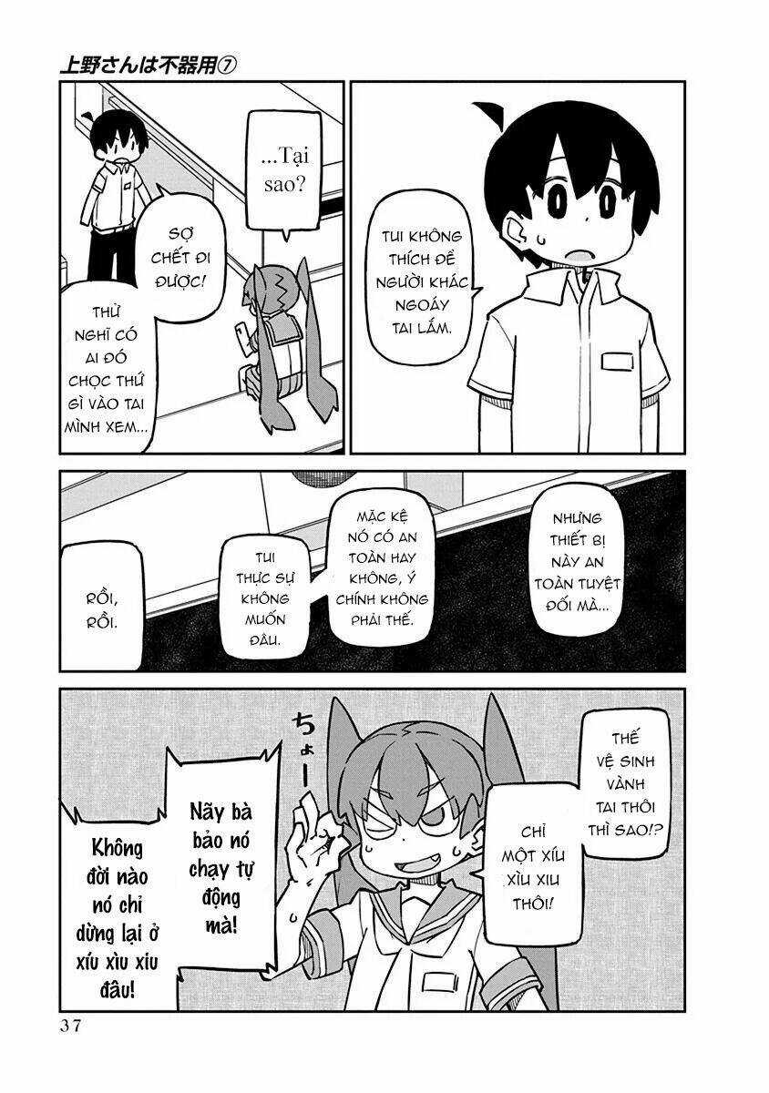 Ueno-San Wa Bukiyou Chapter 63 trang 7