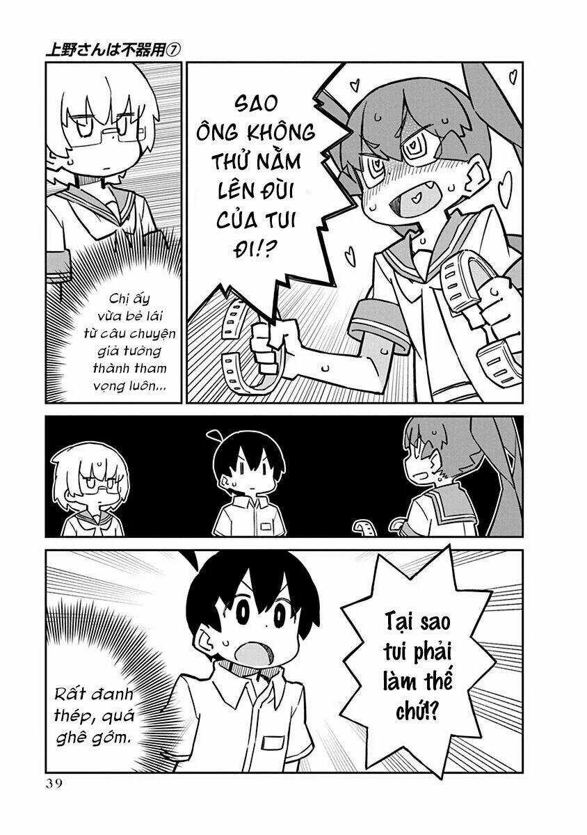 Ueno-San Wa Bukiyou Chapter 63 trang 9