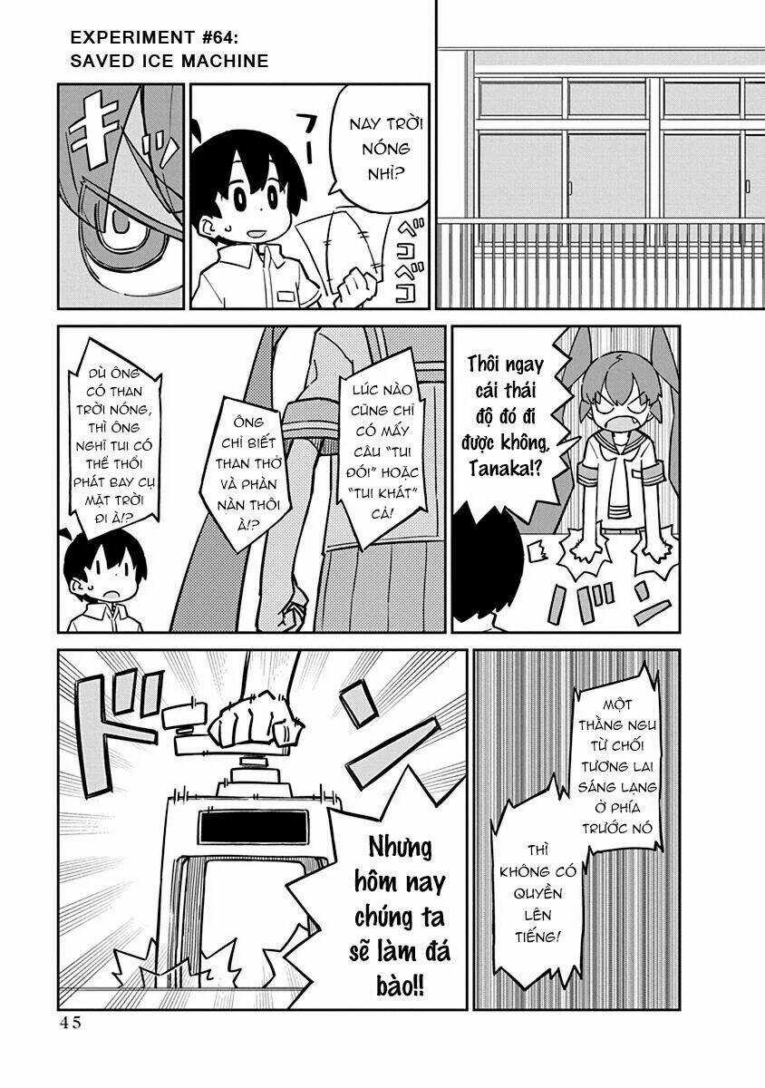 Ueno-San Wa Bukiyou Chapter 64 trang 1