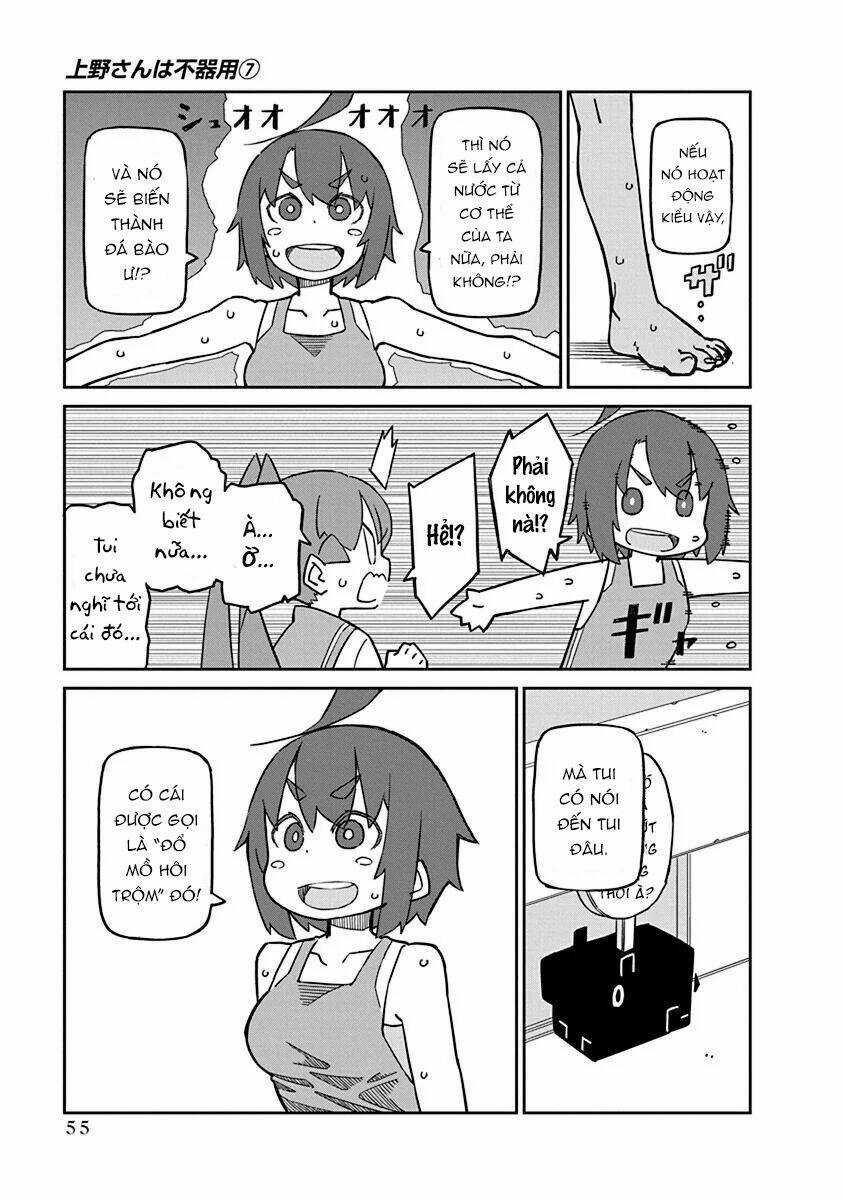 Ueno-San Wa Bukiyou Chapter 64 trang 11