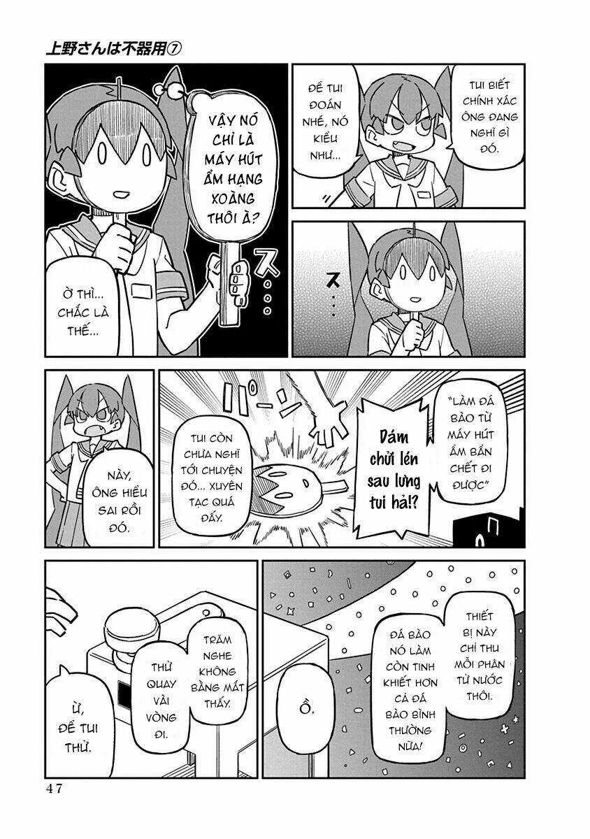 Ueno-San Wa Bukiyou Chapter 64 trang 3