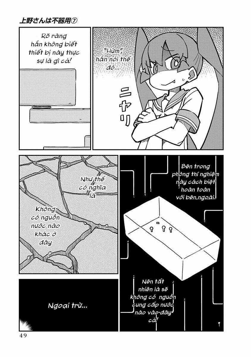 Ueno-San Wa Bukiyou Chapter 64 trang 5