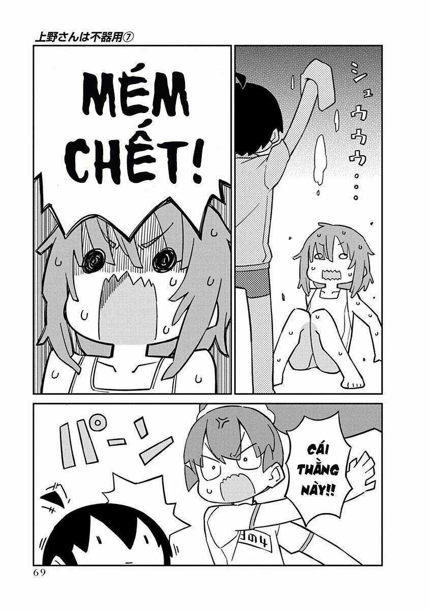 Ueno-San Wa Bukiyou Chapter 65 trang 11