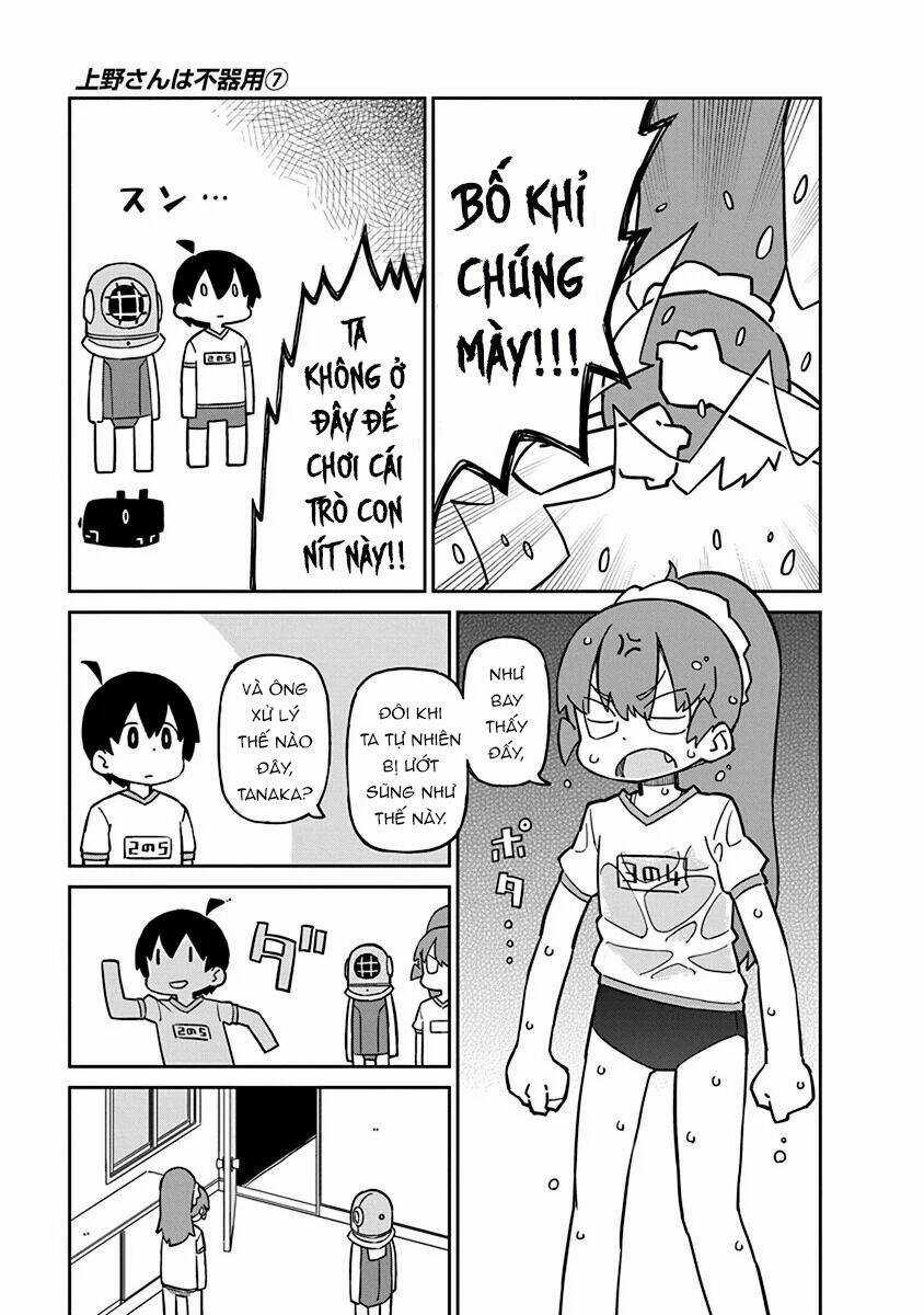 Ueno-San Wa Bukiyou Chapter 65 trang 3