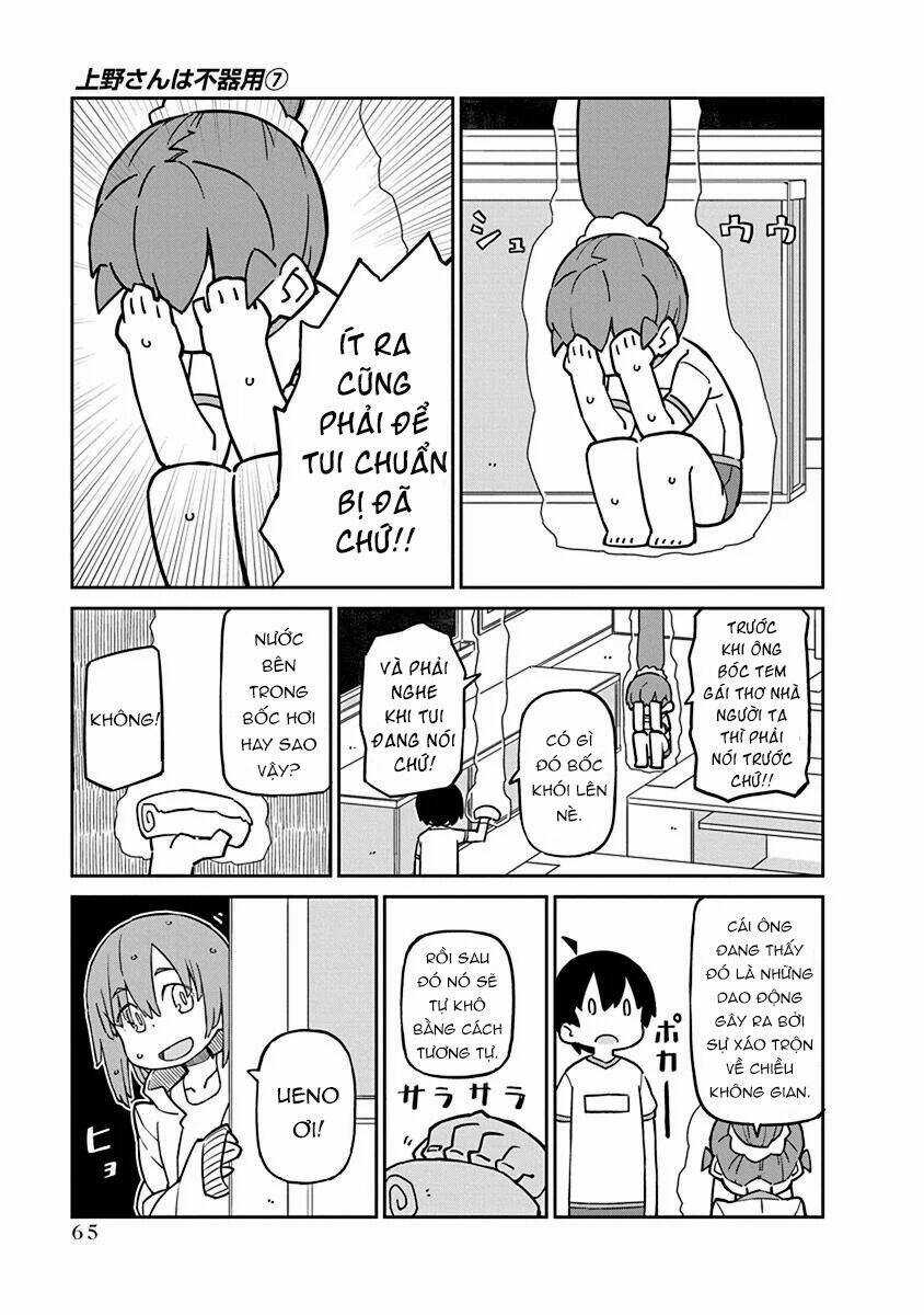 Ueno-San Wa Bukiyou Chapter 65 trang 7