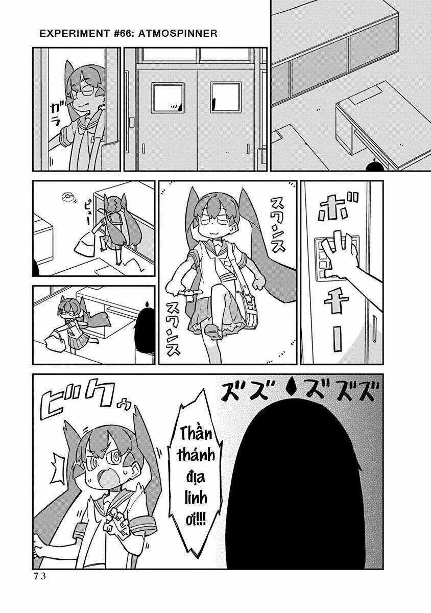 Ueno-San Wa Bukiyou Chapter 66 trang 1