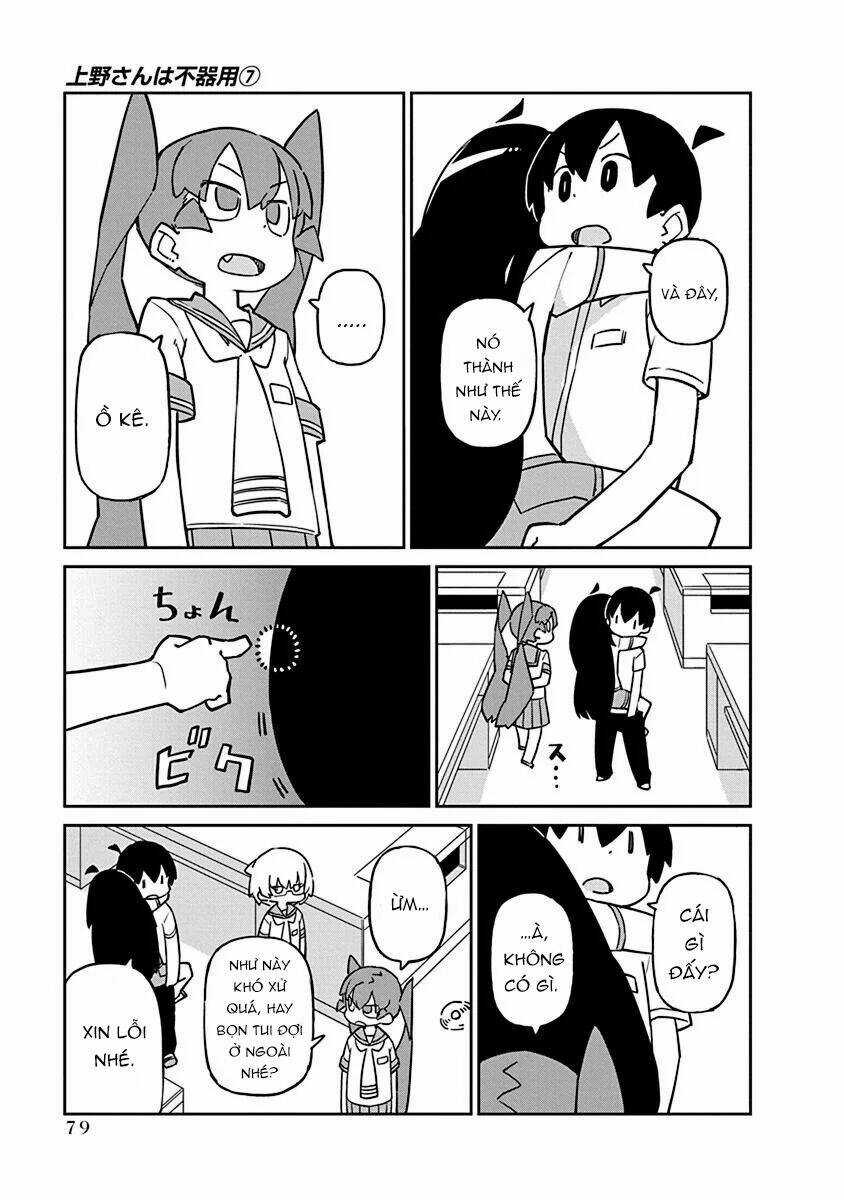 Ueno-San Wa Bukiyou Chapter 66 trang 7