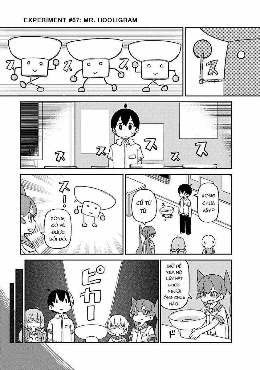 Ueno-San Wa Bukiyou Chapter 67 trang 1
