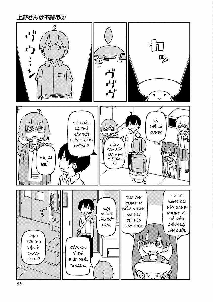 Ueno-San Wa Bukiyou Chapter 67 trang 3