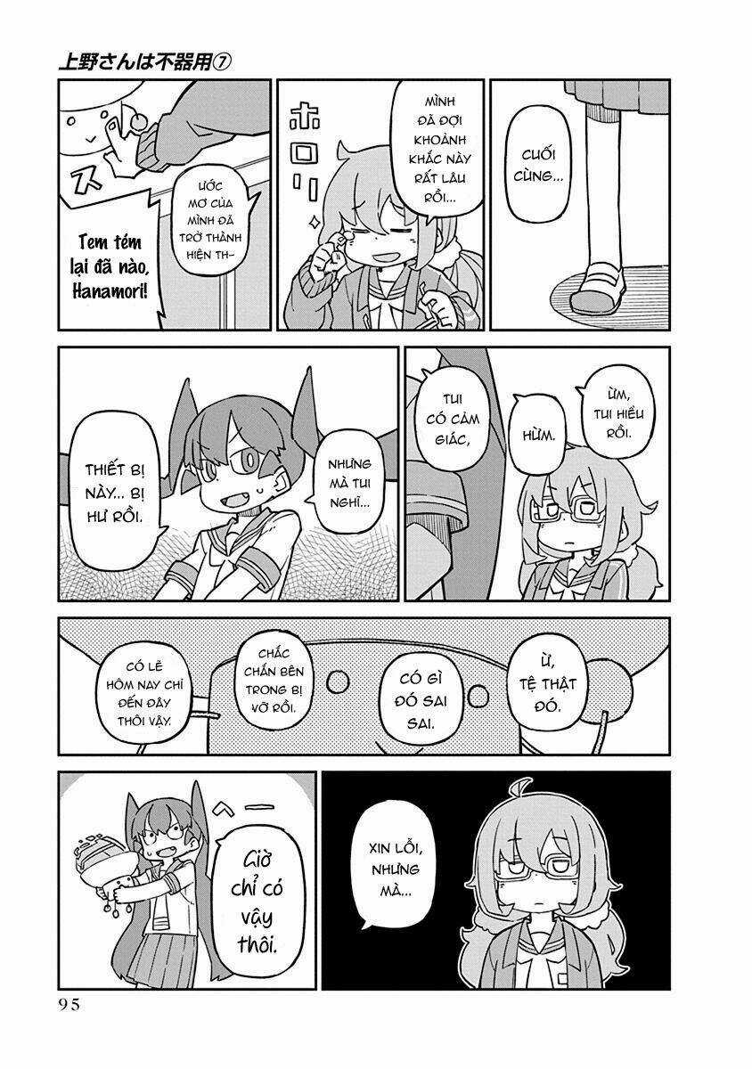 Ueno-San Wa Bukiyou Chapter 67 trang 9