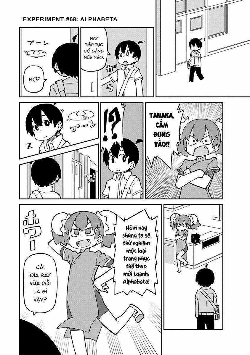 Ueno-San Wa Bukiyou Chapter 68 trang 1