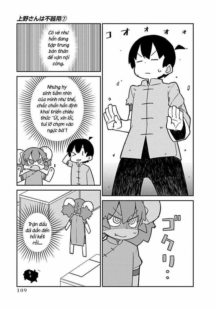 Ueno-San Wa Bukiyou Chapter 68 trang 9