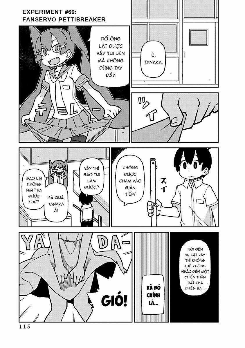 Ueno-San Wa Bukiyou Chapter 69 trang 1
