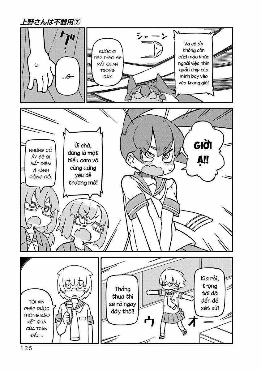 Ueno-San Wa Bukiyou Chapter 69 trang 11