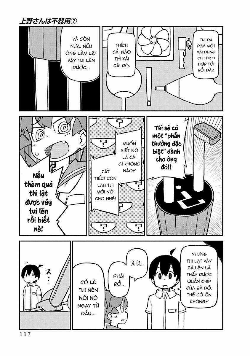Ueno-San Wa Bukiyou Chapter 69 trang 3