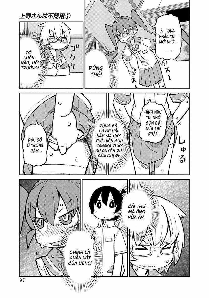 Ueno-San Wa Bukiyou Chapter 7 trang 11